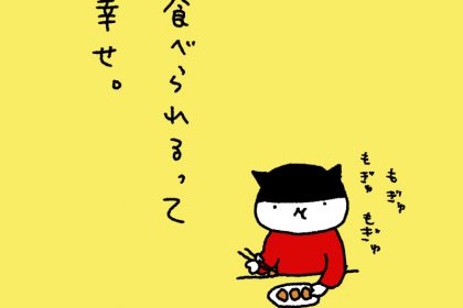 20181017