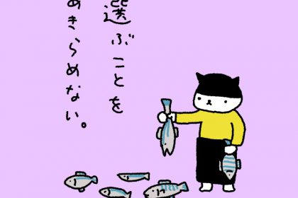 20181019