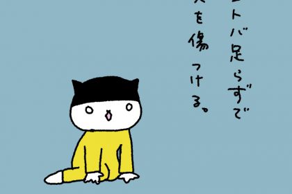 20181022