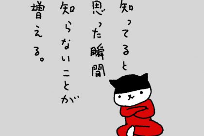 20181023