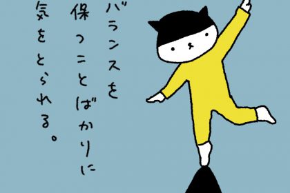 20181025