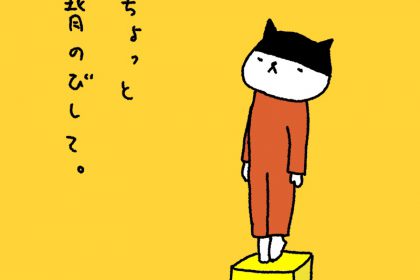 20181026