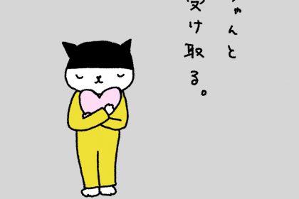 20181028
