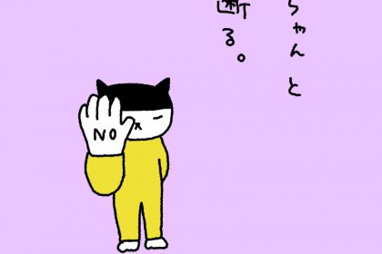 20181029