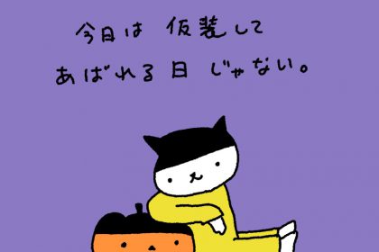 20181031