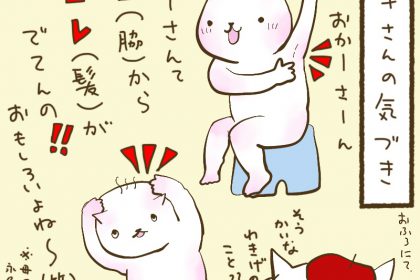 496