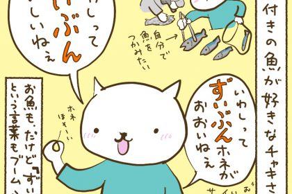 507