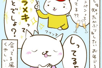 509