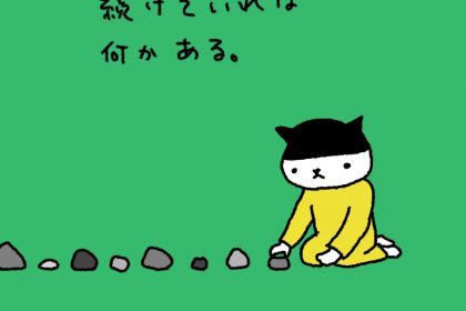 20181104