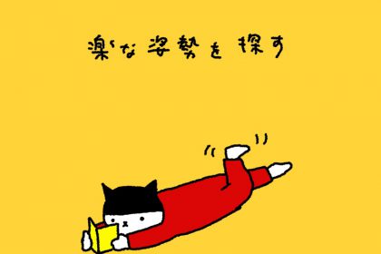 20181106