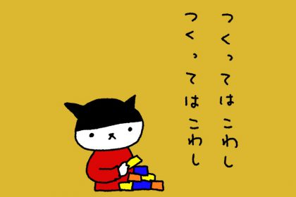 20181107