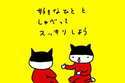 20181108