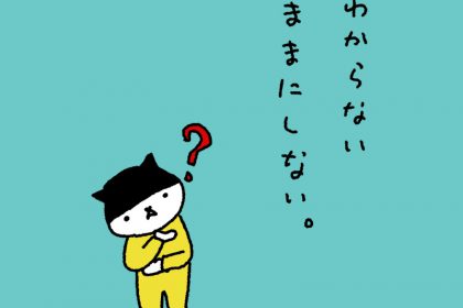20181109