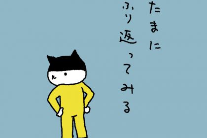 20181110
