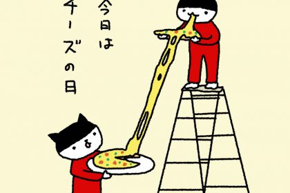 20181111