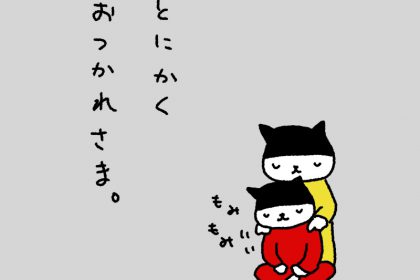 20181112