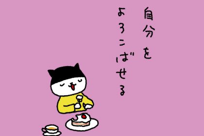 20181113
