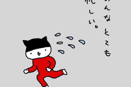 20181115