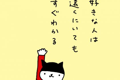20181116