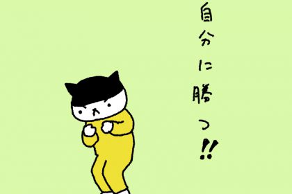 20181117