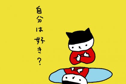 20181119