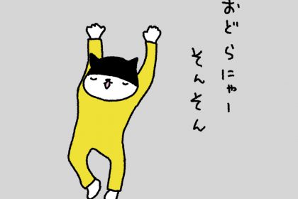 20181121