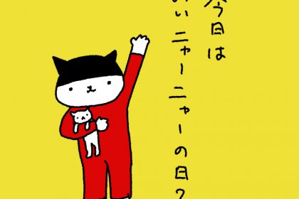 20181122
