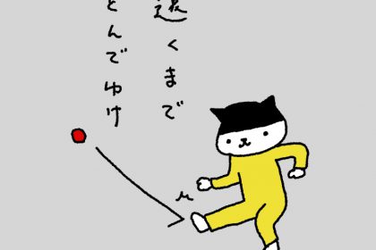 20181123
