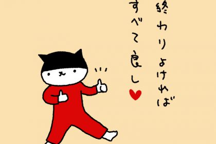 20181124