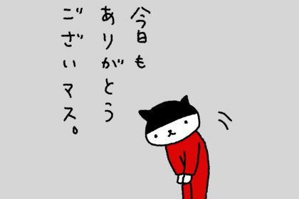 20181125