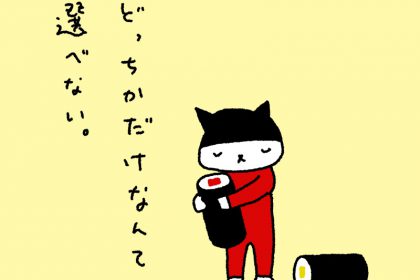 20181129