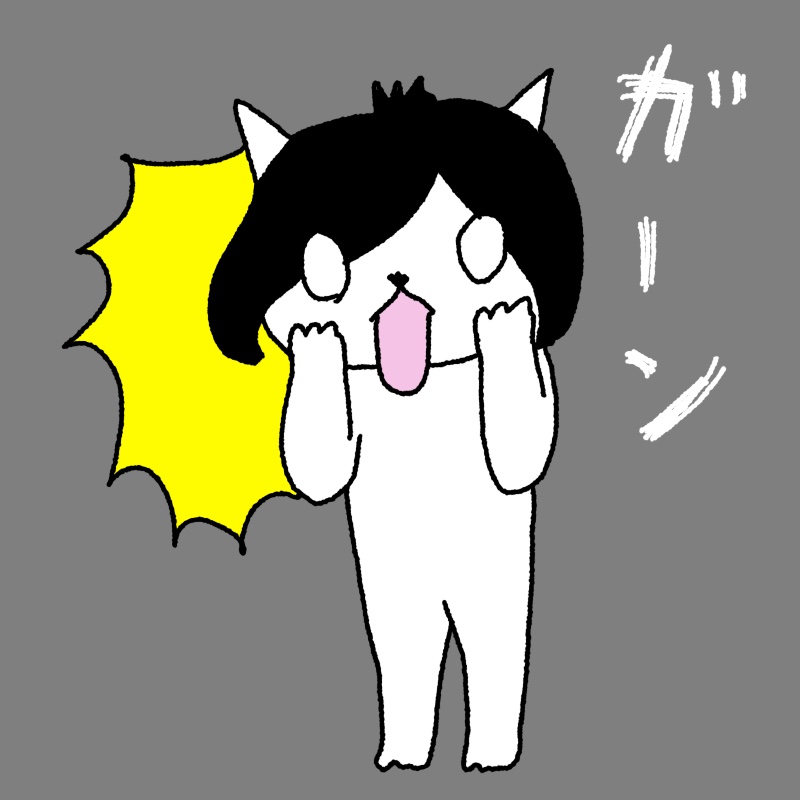 2018112900