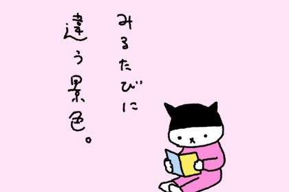 20181130