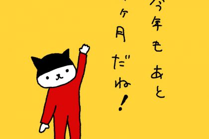 20181201