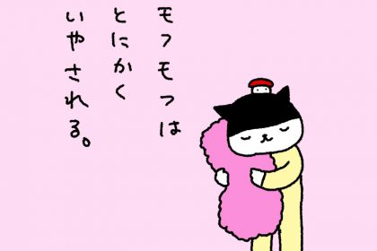 20181203
