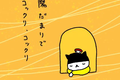20181205