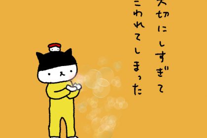 20181209