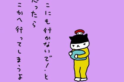 20181210