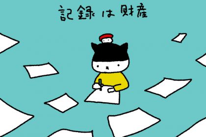 20181211
