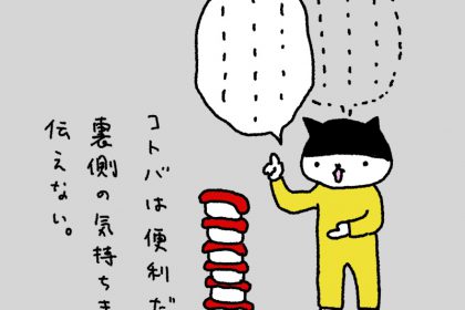 20181213