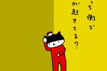 20181215