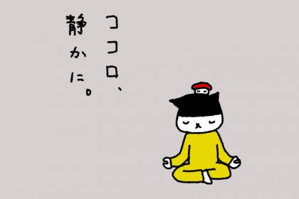20181217