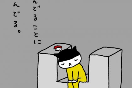 20181218