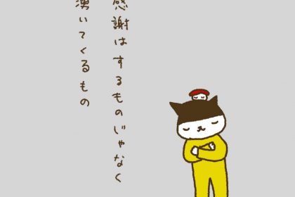 20181222