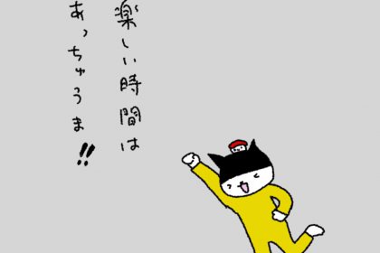 20181226