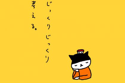 20181227