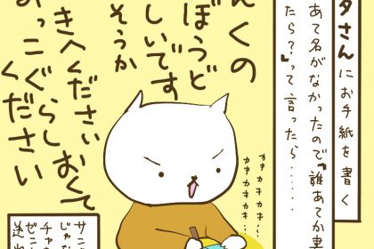 517