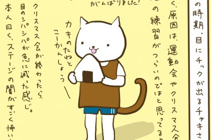 518