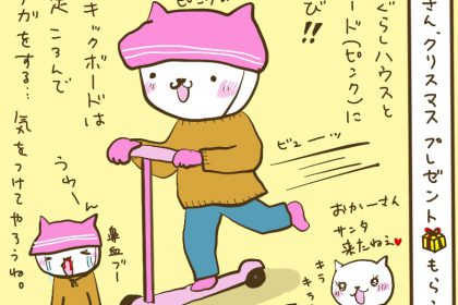 519