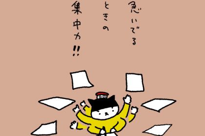 20190106